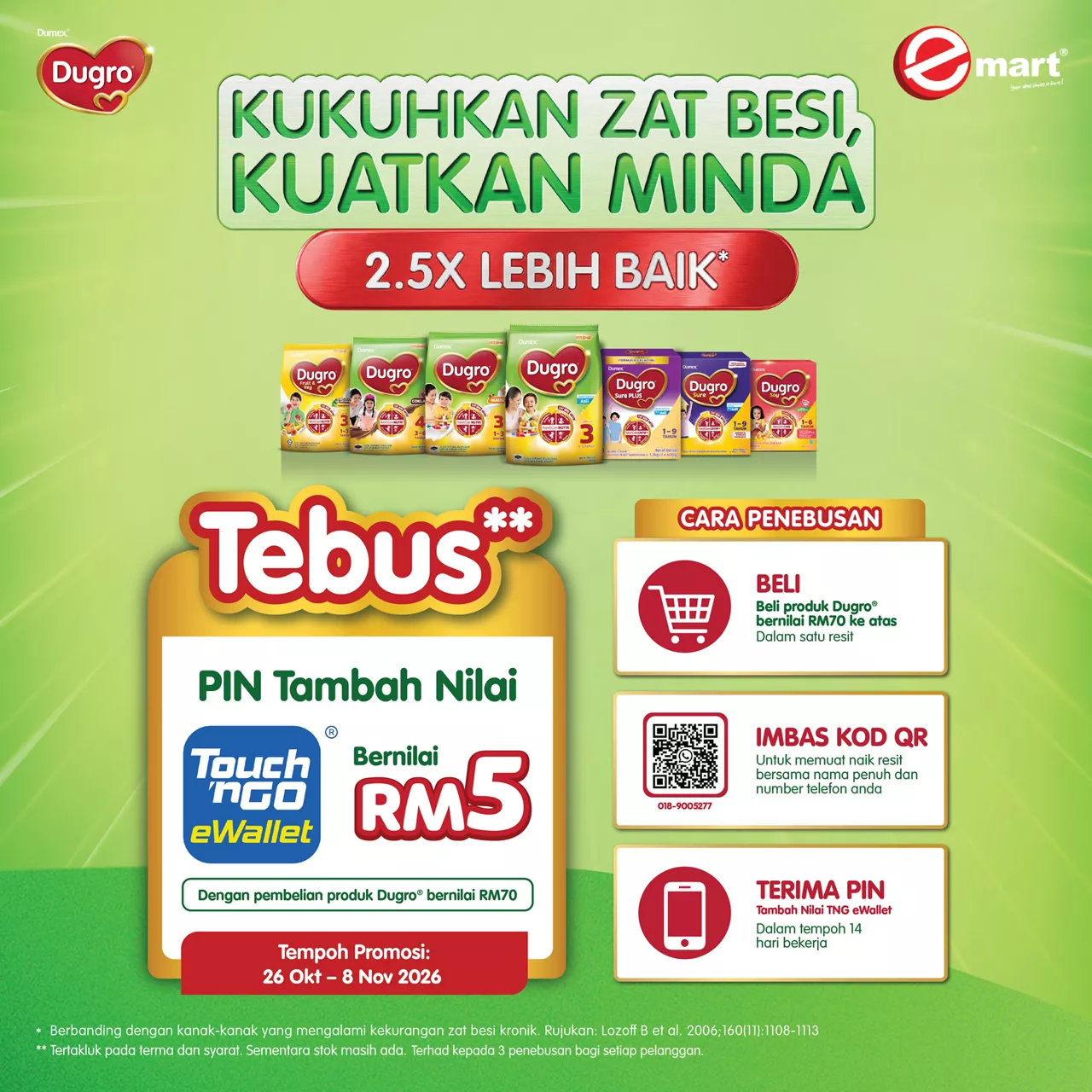 Emart_FB_posting_1080x1080px 3.31.50 PM