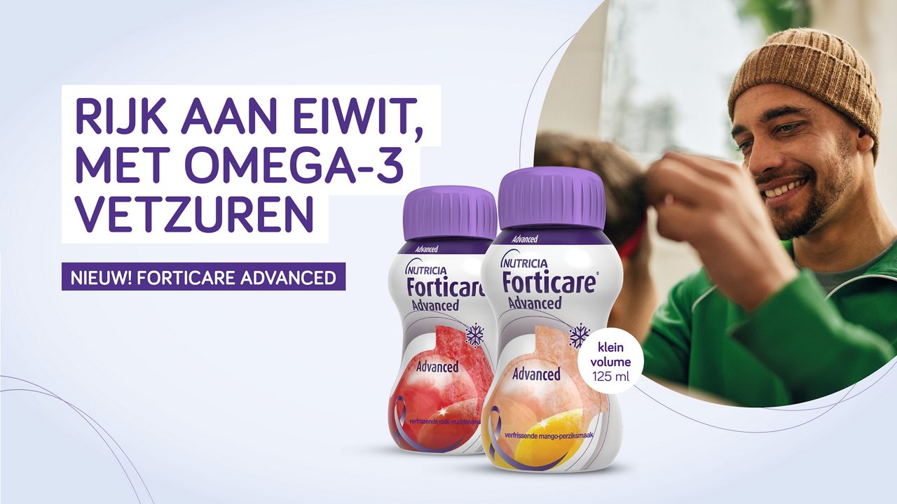 Forticare Advanced