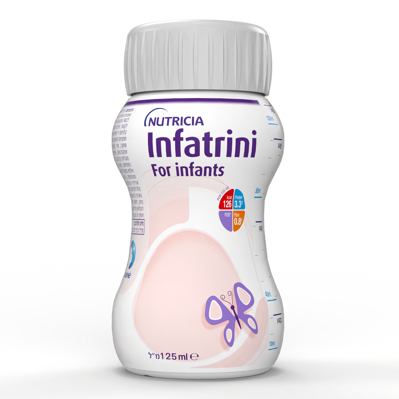 Infatrini 125ml Bottle