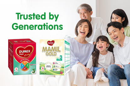 Dumex Dugro and Mamil Gold products