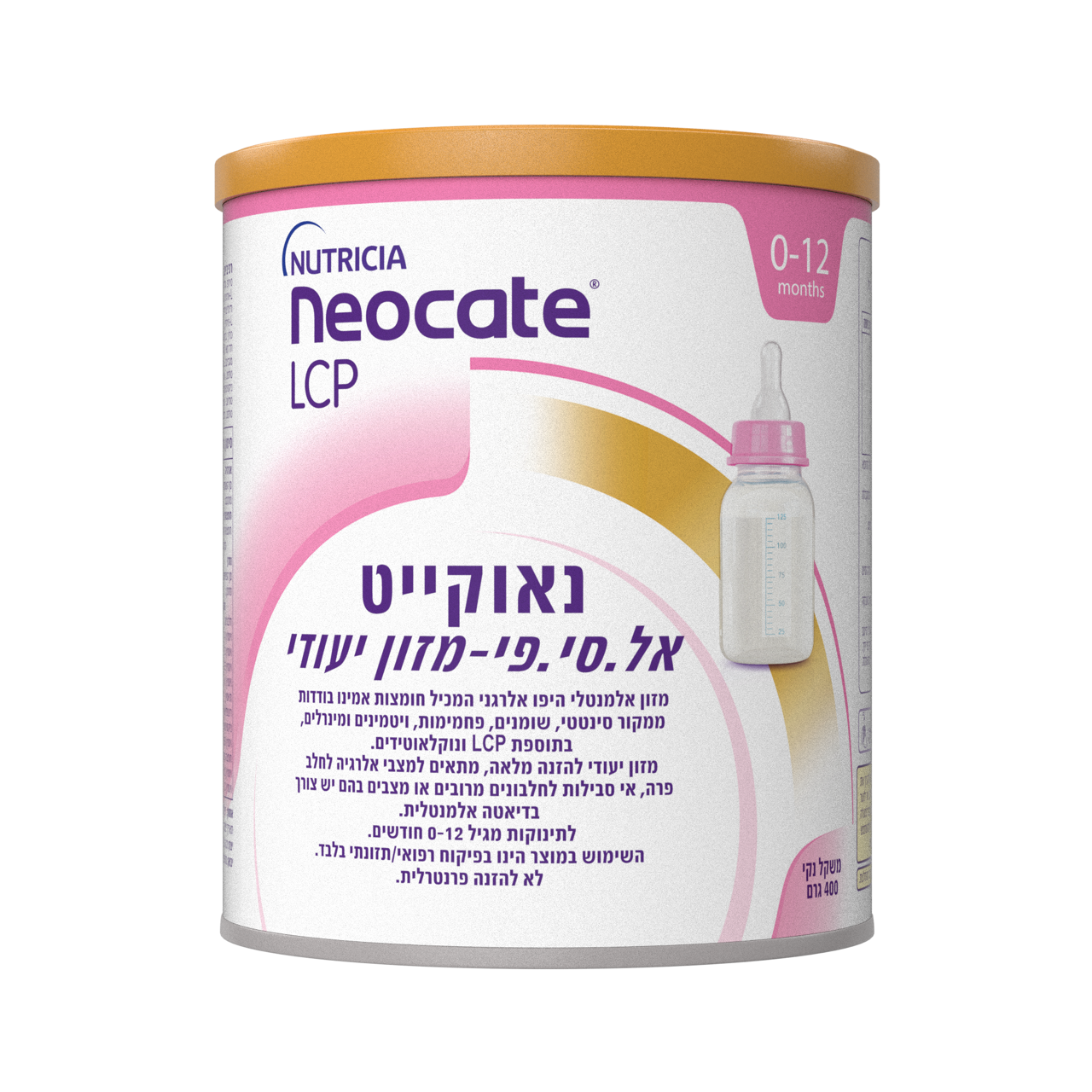 Neocate LCP 400g Tin