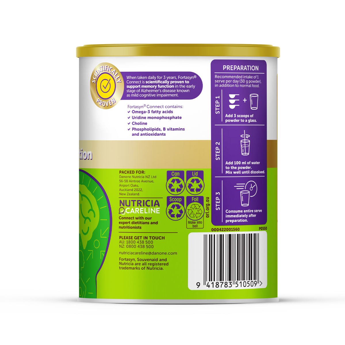 Nutricia Souvenaid® Powder Chocolate Hazelnut 360g-2.png
