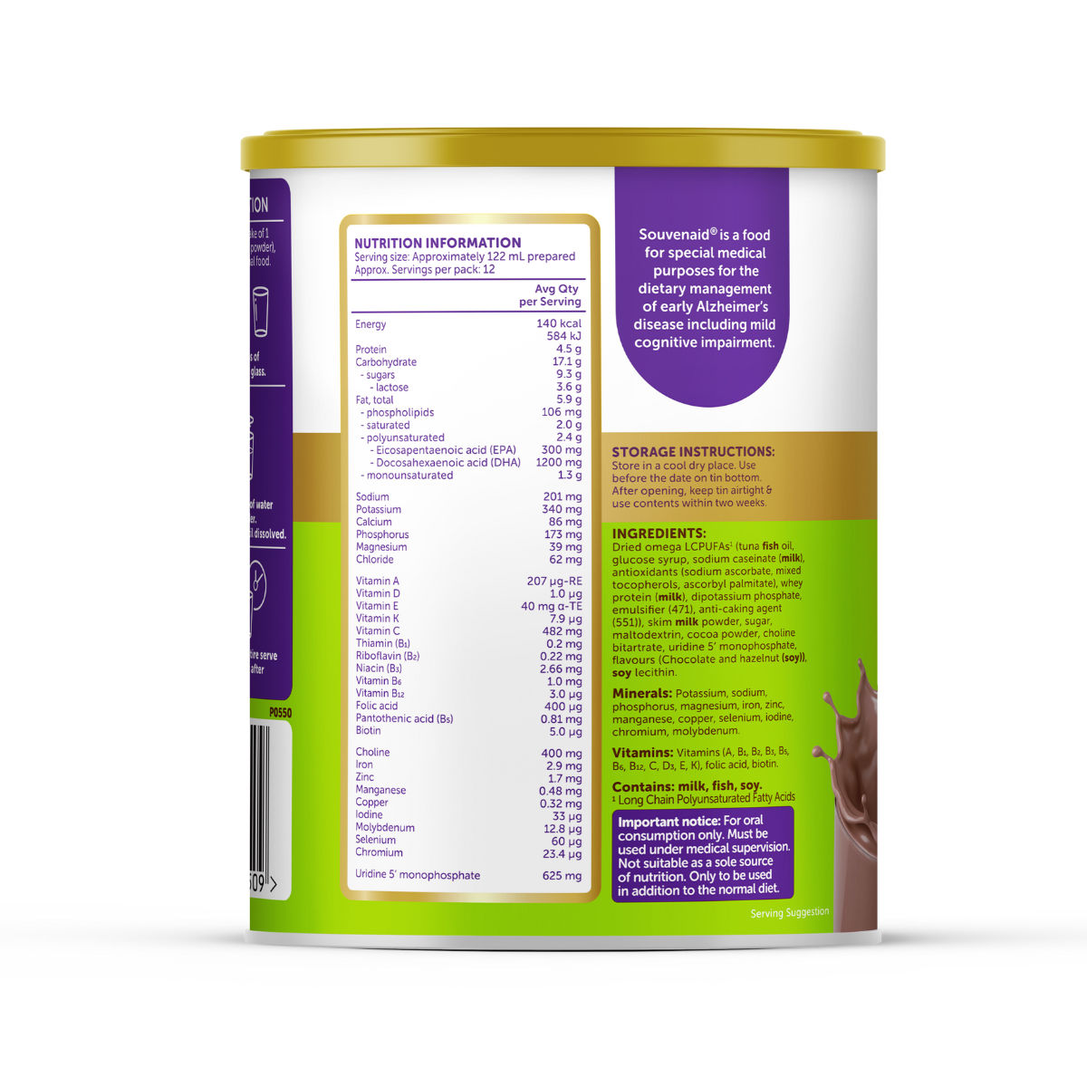 Nutricia Souvenaid® Powder Chocolate Hazelnut 360g-3.png