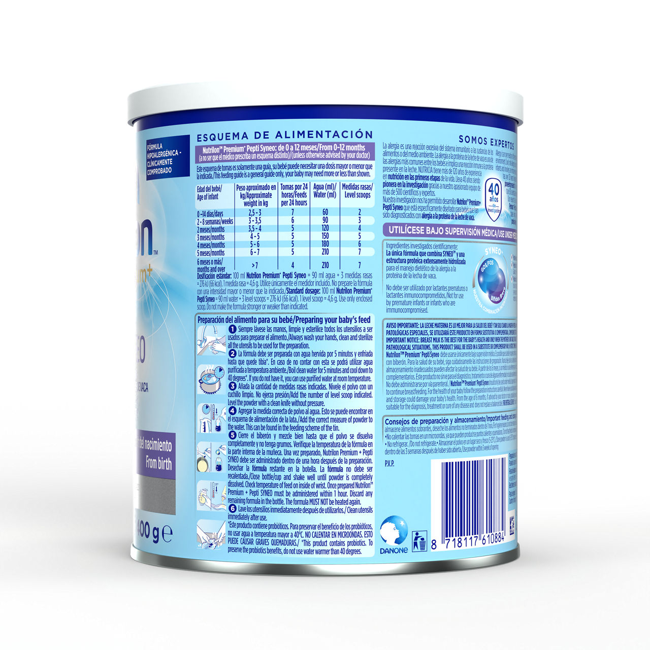Nutrilon Premium + Pepti Syneo fórmula alergia proteína leche vaca aplv envase azul claro morado 400g para bebés a partir del nacimiento costado izqueirdo - Nutricia Ecuador