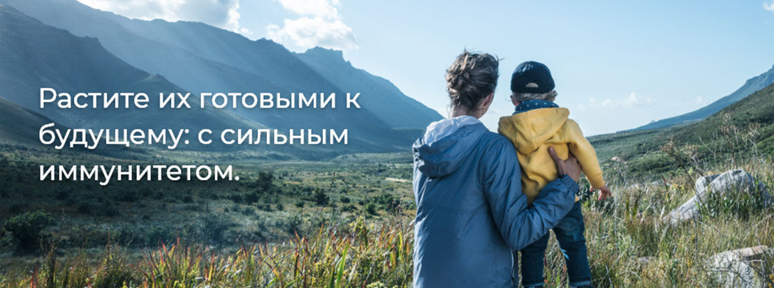 Resilience-banner_UZB