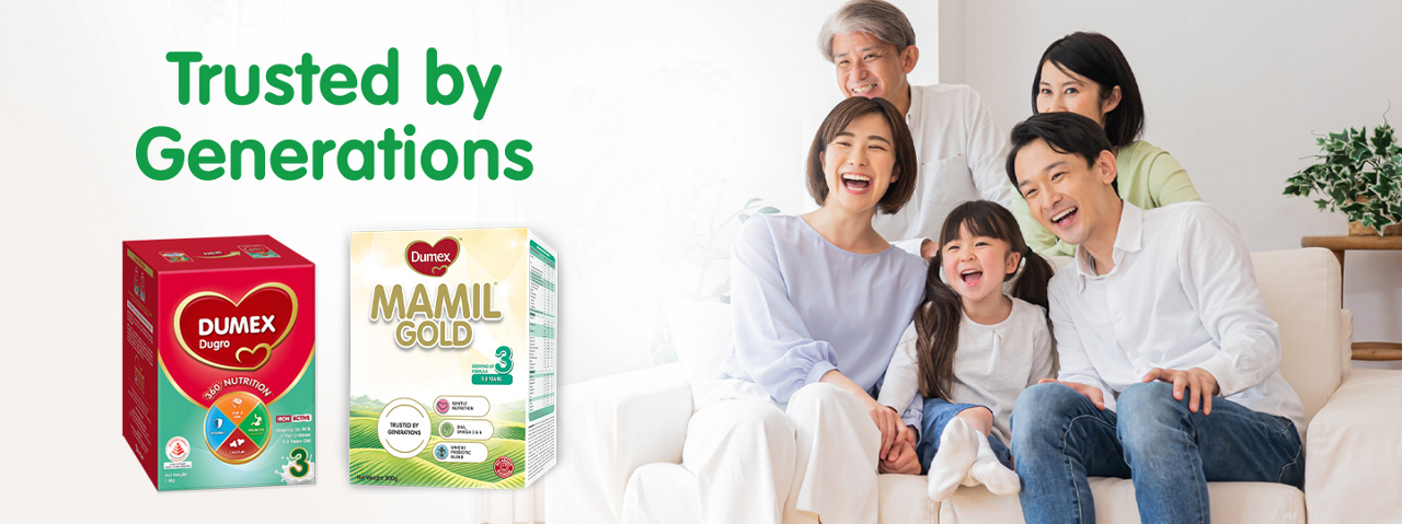 Dumex Dugro and Mamil Gold products