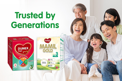 Dumex Dugro and Mamil Gold products