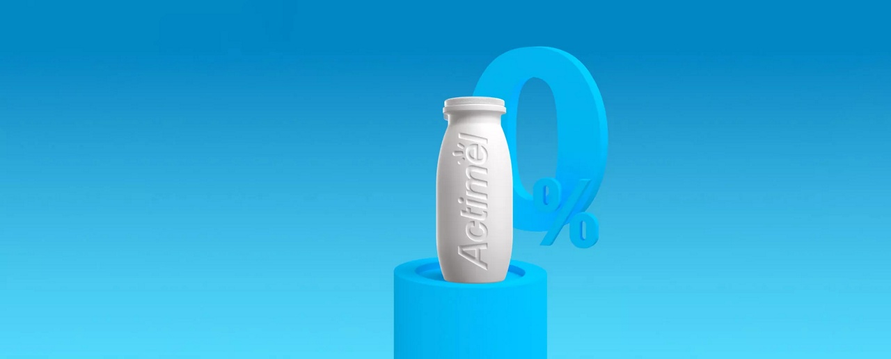 actimel header nature 0