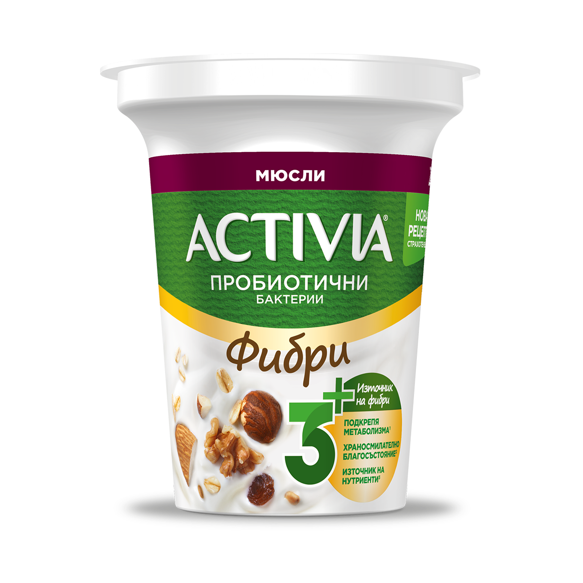 Вижте продукта