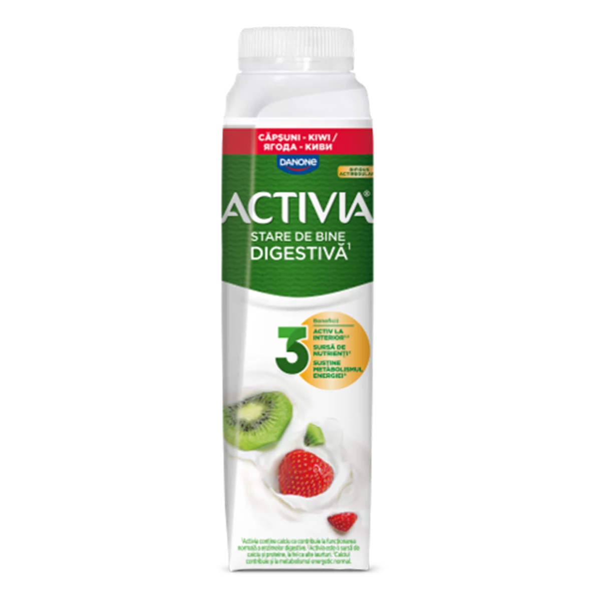 ACTIVIA Напитка