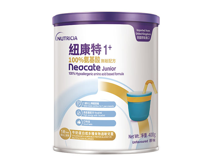 Neocate Junior 紐康特1+