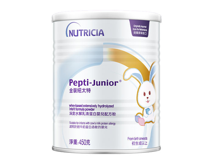 Pepti-Junior 金裝紐太特