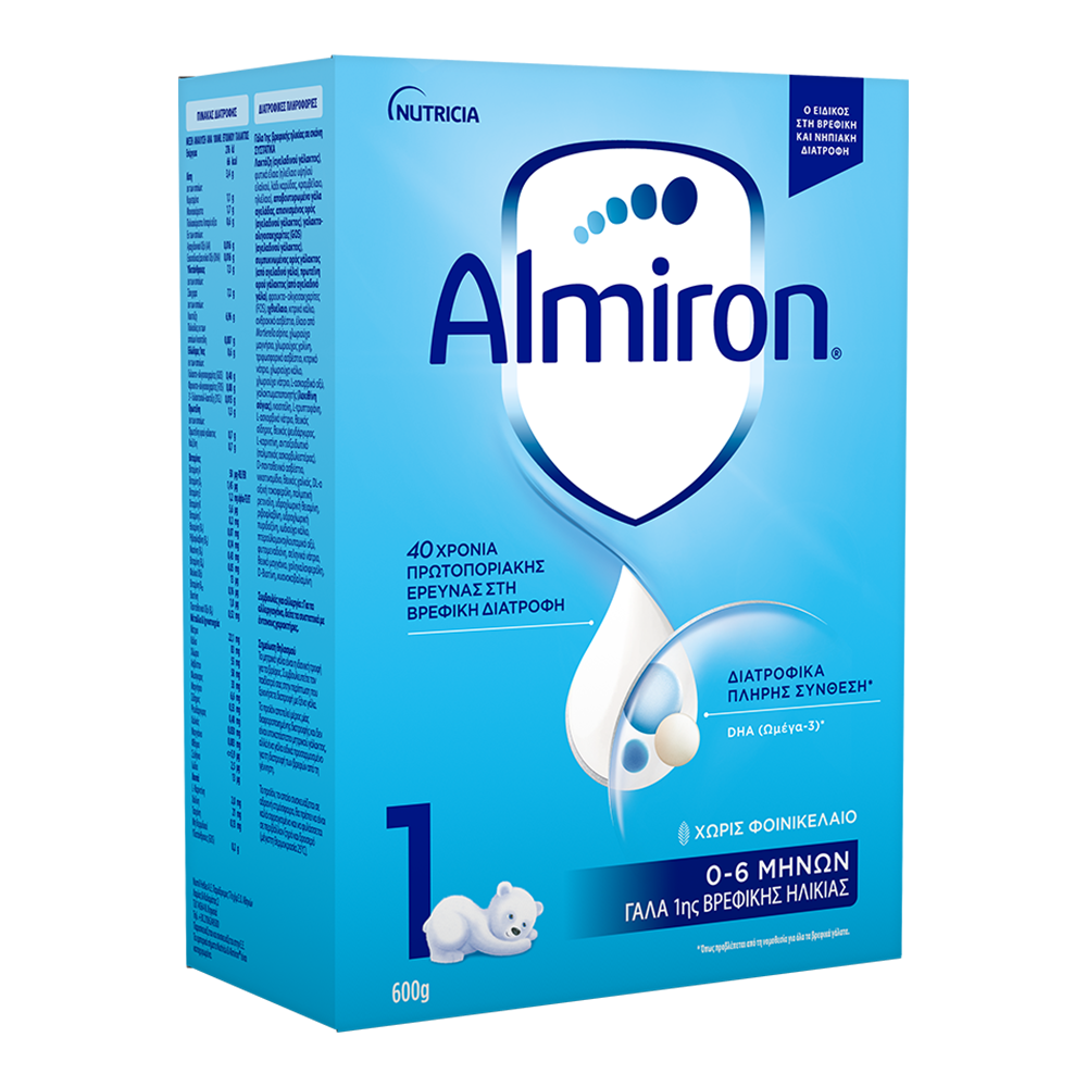 Almiron 1 | 600g