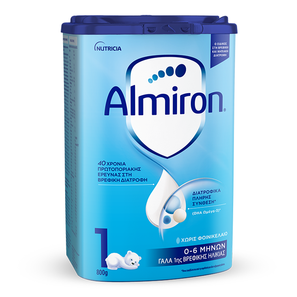 Almiron 1 | 800g