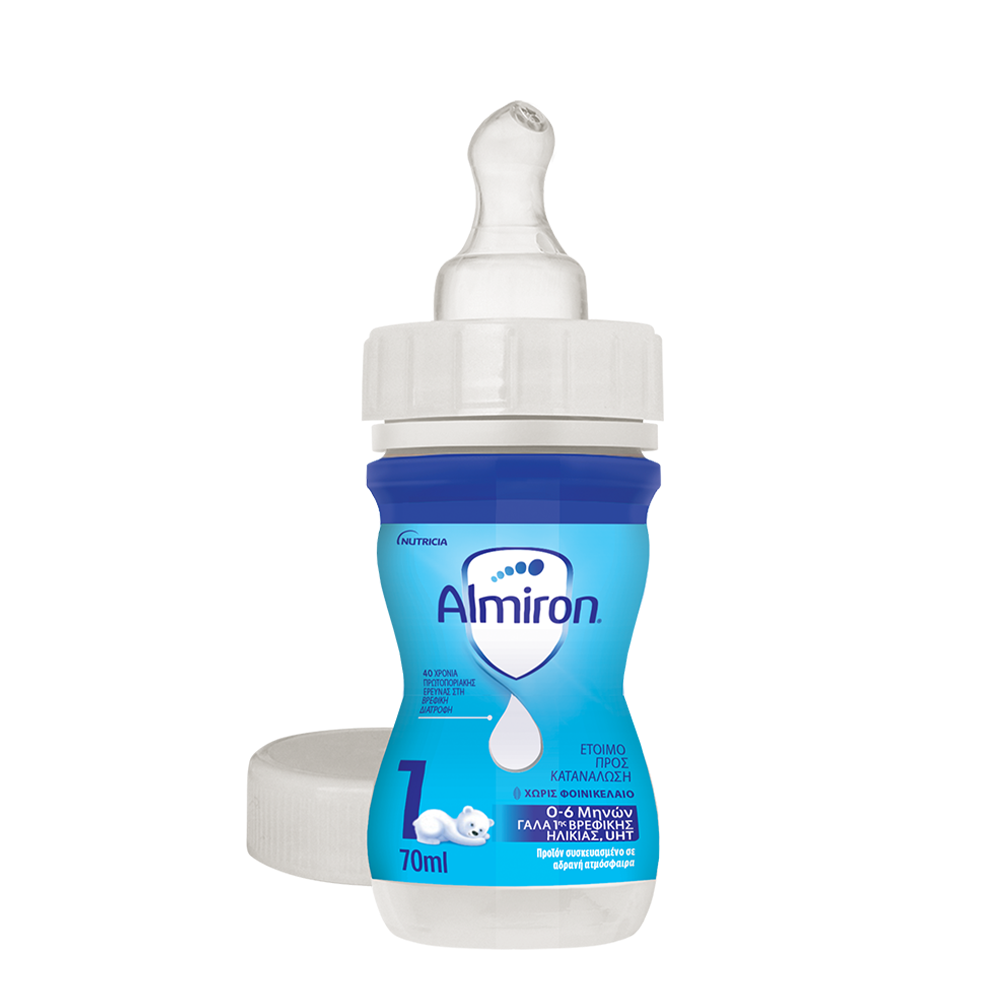 Almiron 1 | 70ml