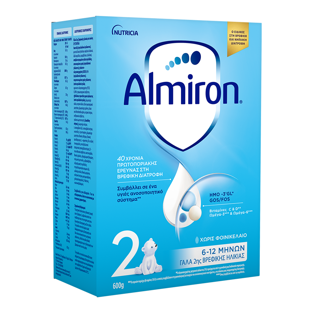 Almiron 2 | 600g