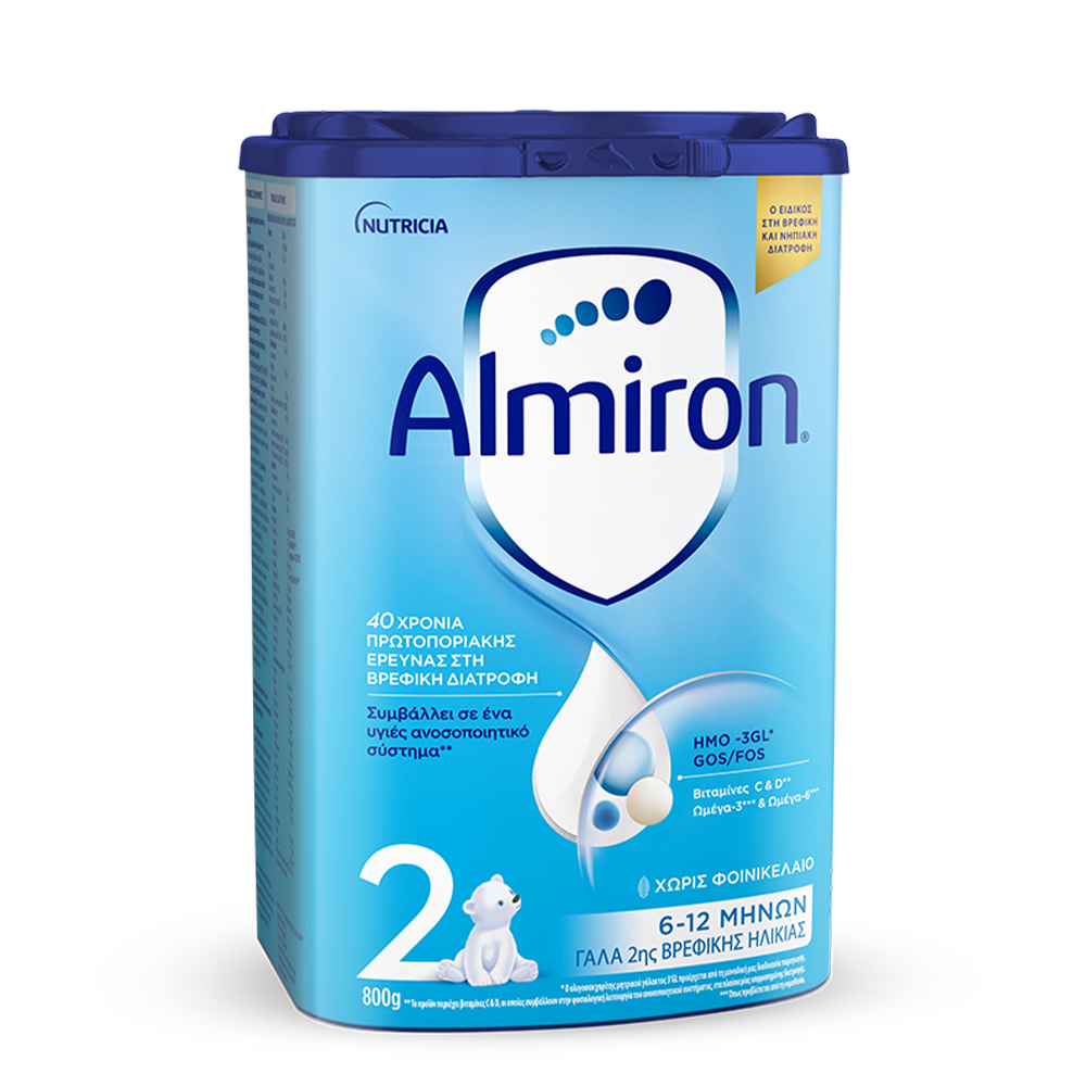 Almiron 2 | 800g