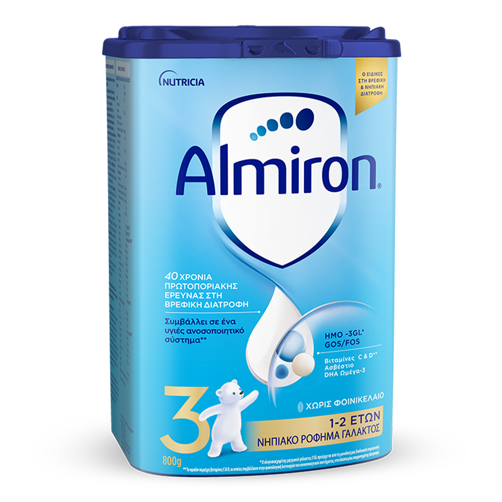 Almiron 3 | 800g