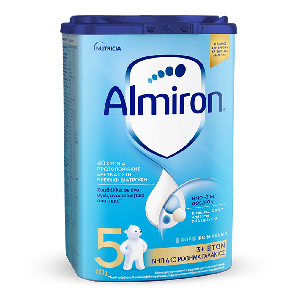 Almiron 5 | 800g