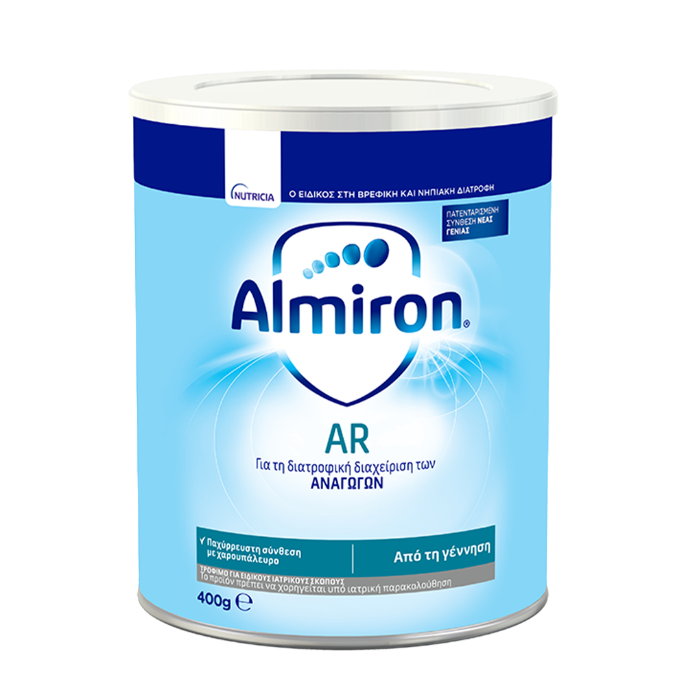 Almiron AR | 400g