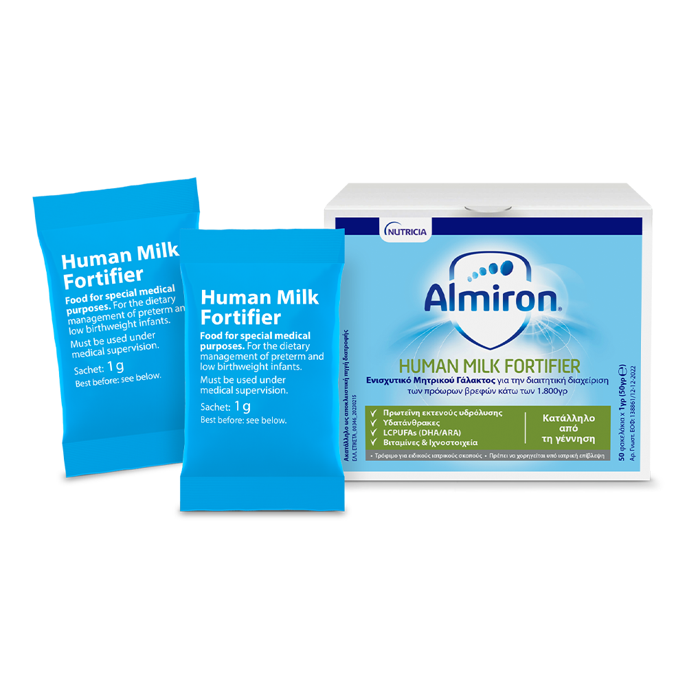 Human Milk Fortifier (HMF) | 50x1g