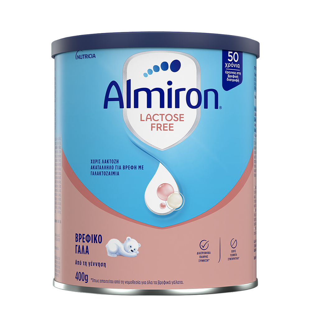 Almiron Lactose Free | 400g