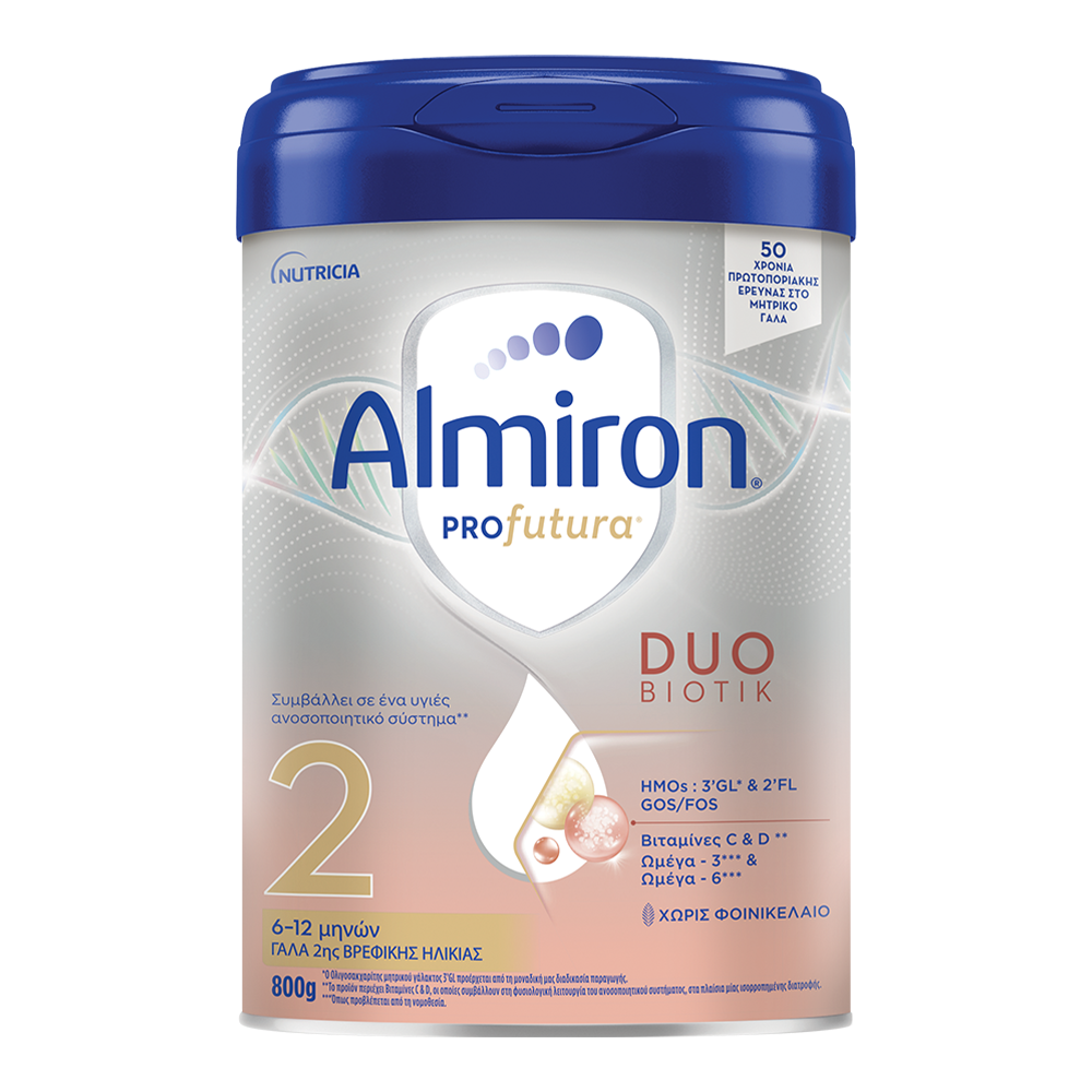 Almiron Profutura 2 | 800g