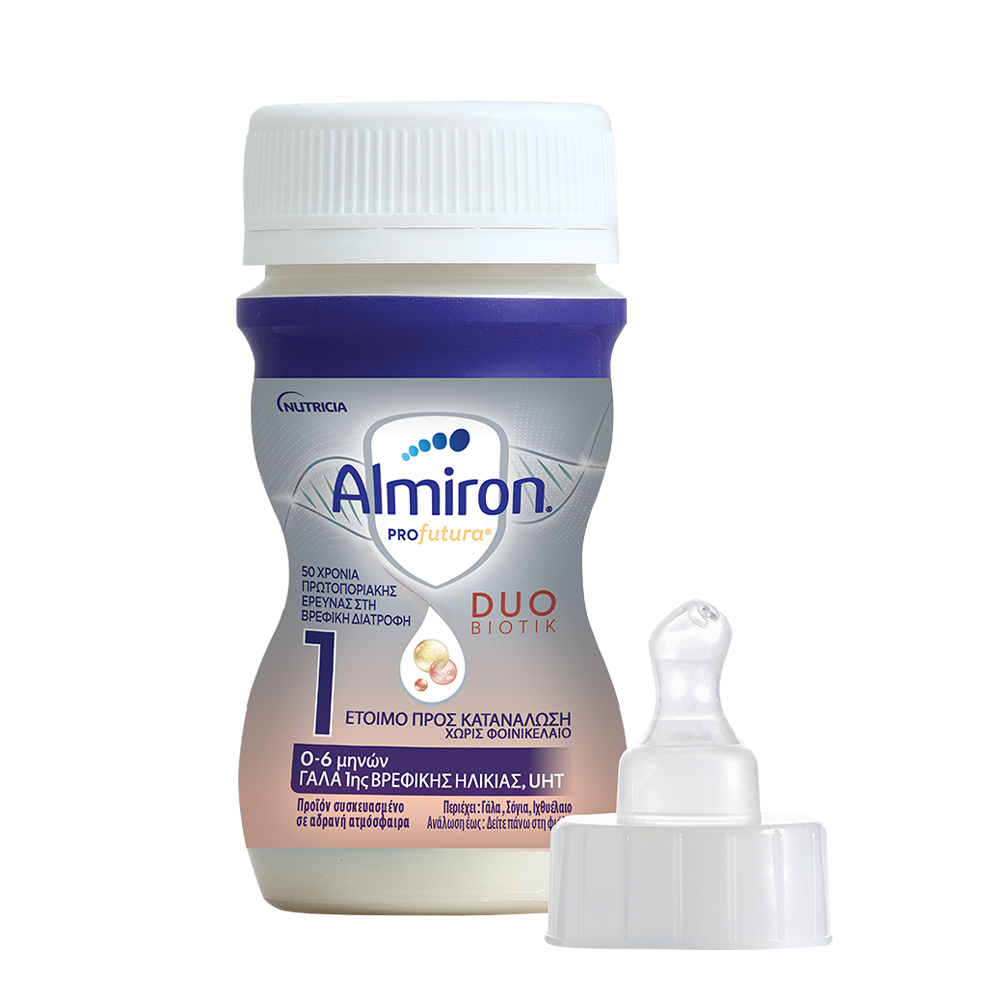 Almiron Profutura 1 | 70ml