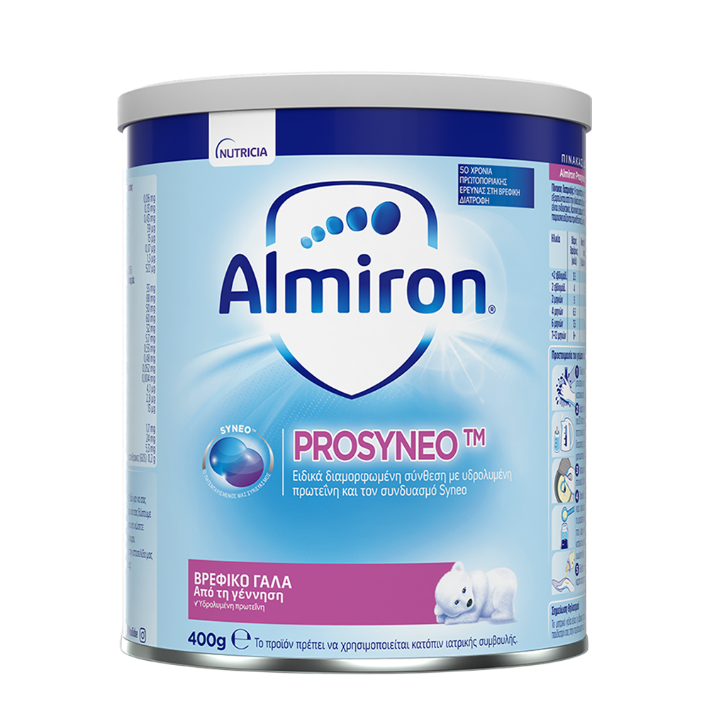 Almiron Prosyneo™ | 400g