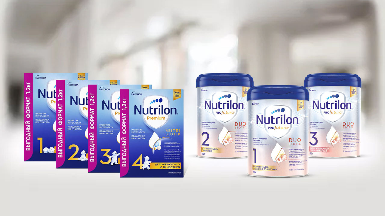  base-nutrilon