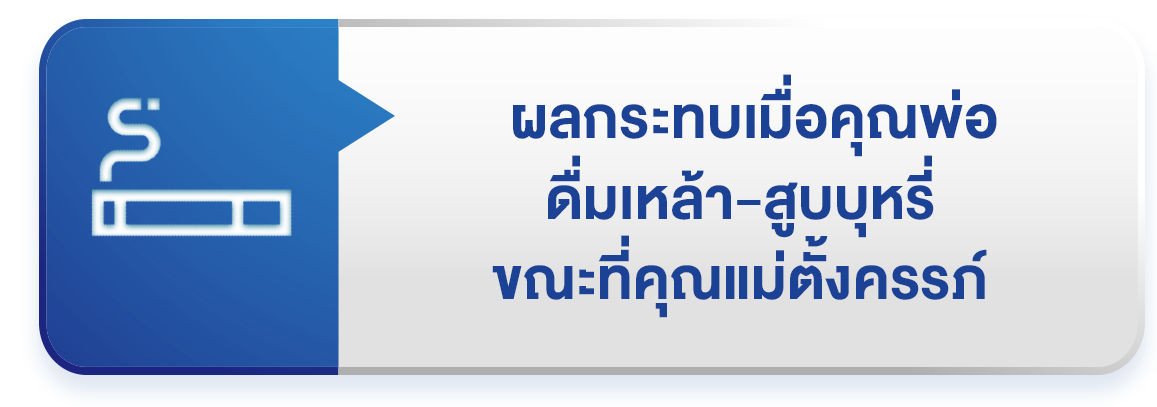 button-content01_draft3-1