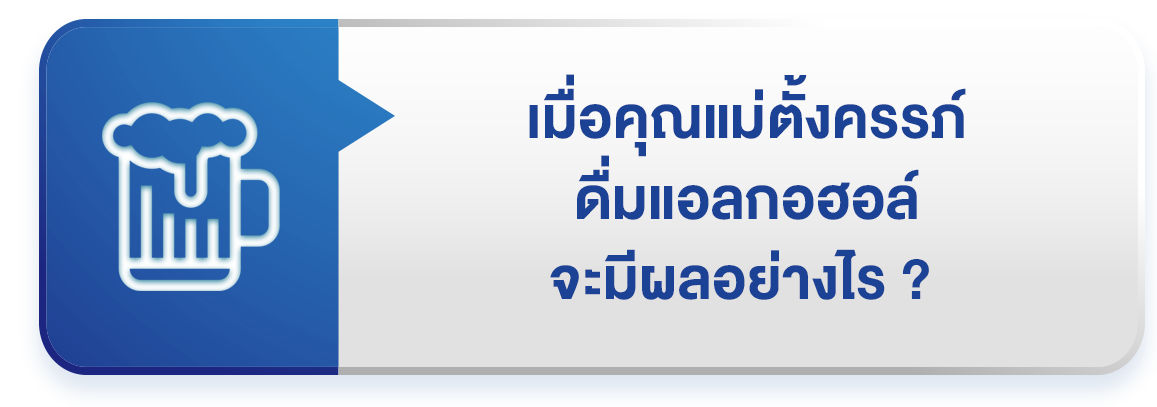 button-content02_Draft3-1