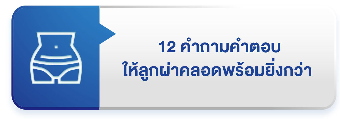 button-content04_Draft3-1