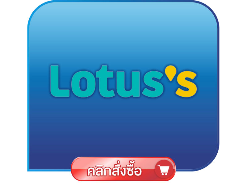 button_04_lotus.png