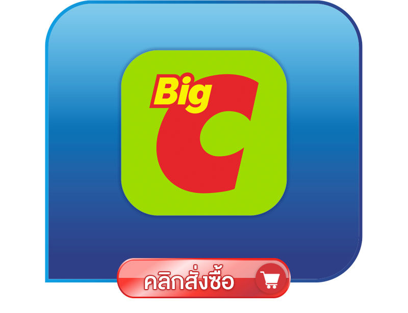 button_05_bigc.png