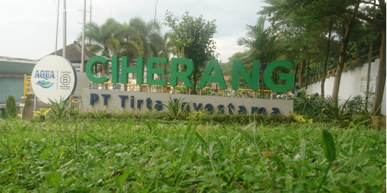 ciherang-factory-2