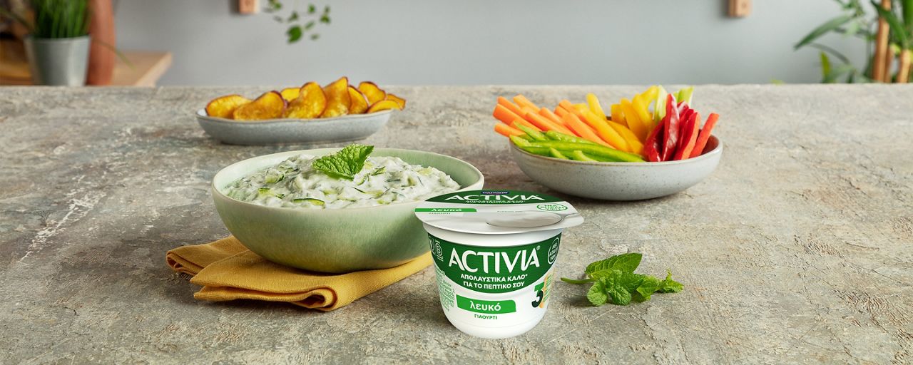 Ντιπ Αγγουριού με ACTIVIA Natural