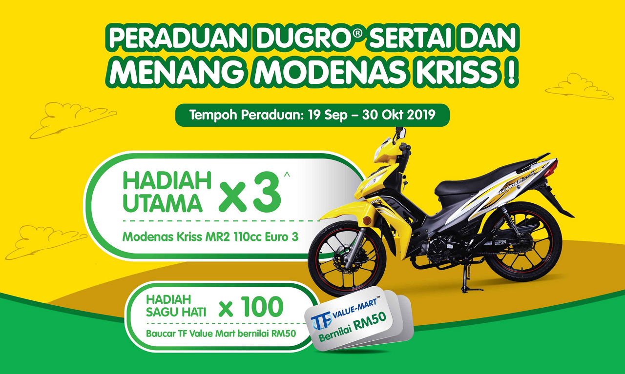 image banner