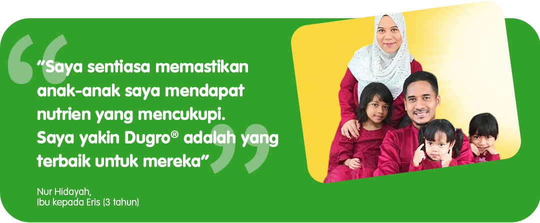 dugro-testimonial-pilihan-mama-nurhidayah-2