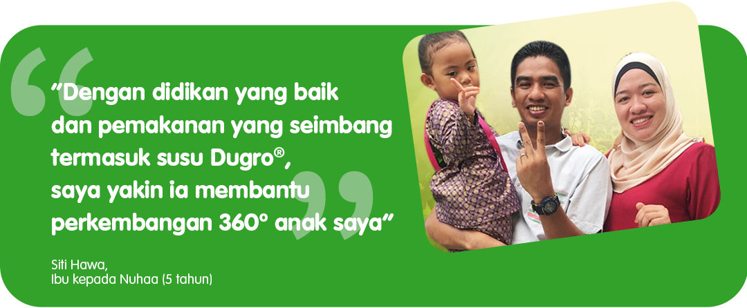 dugro-testimonial-pilihan-mama-siti-2