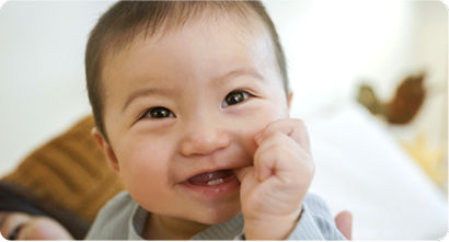 Baby smiling