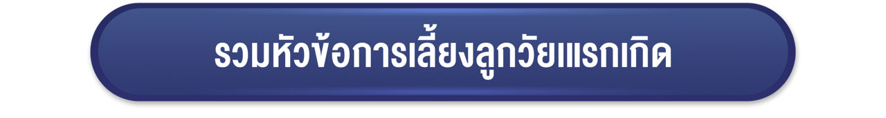 headtext_button2_Draft8