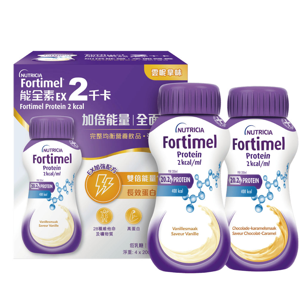 Fortimel Protein 2 Kcal 能全素 EX 2千卡
