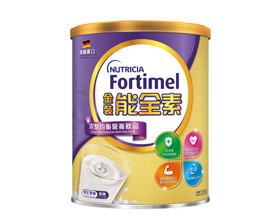 Fortimel 金裝能全素