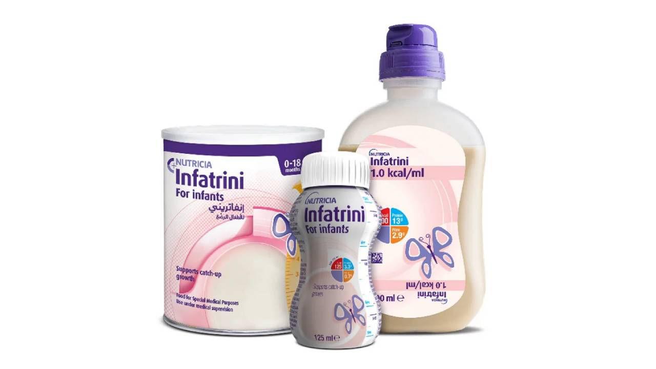 Infatrini for infants