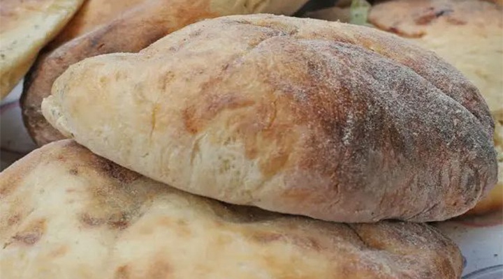 Κυπριακή Πίτα