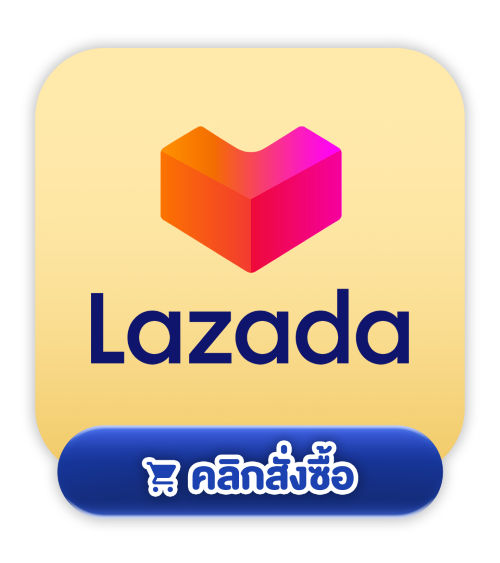 lazada-resized