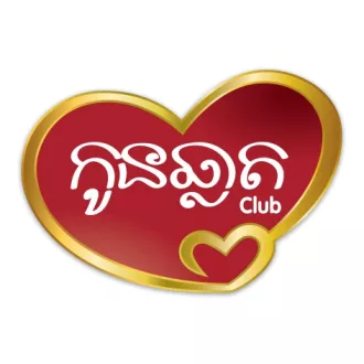 Dumex Logo
