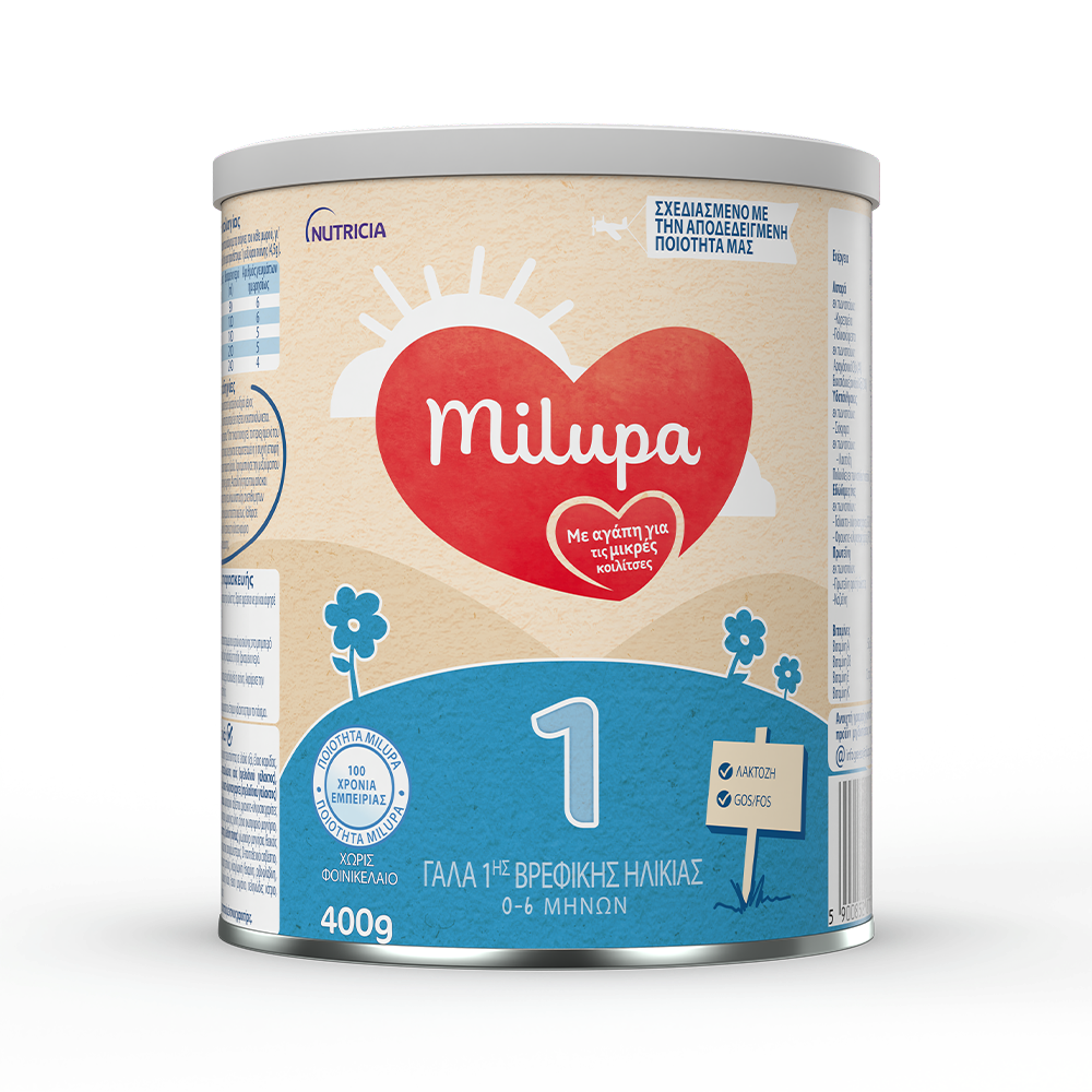Milupa 1 | 400g