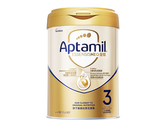 Aptamil NEO至熠